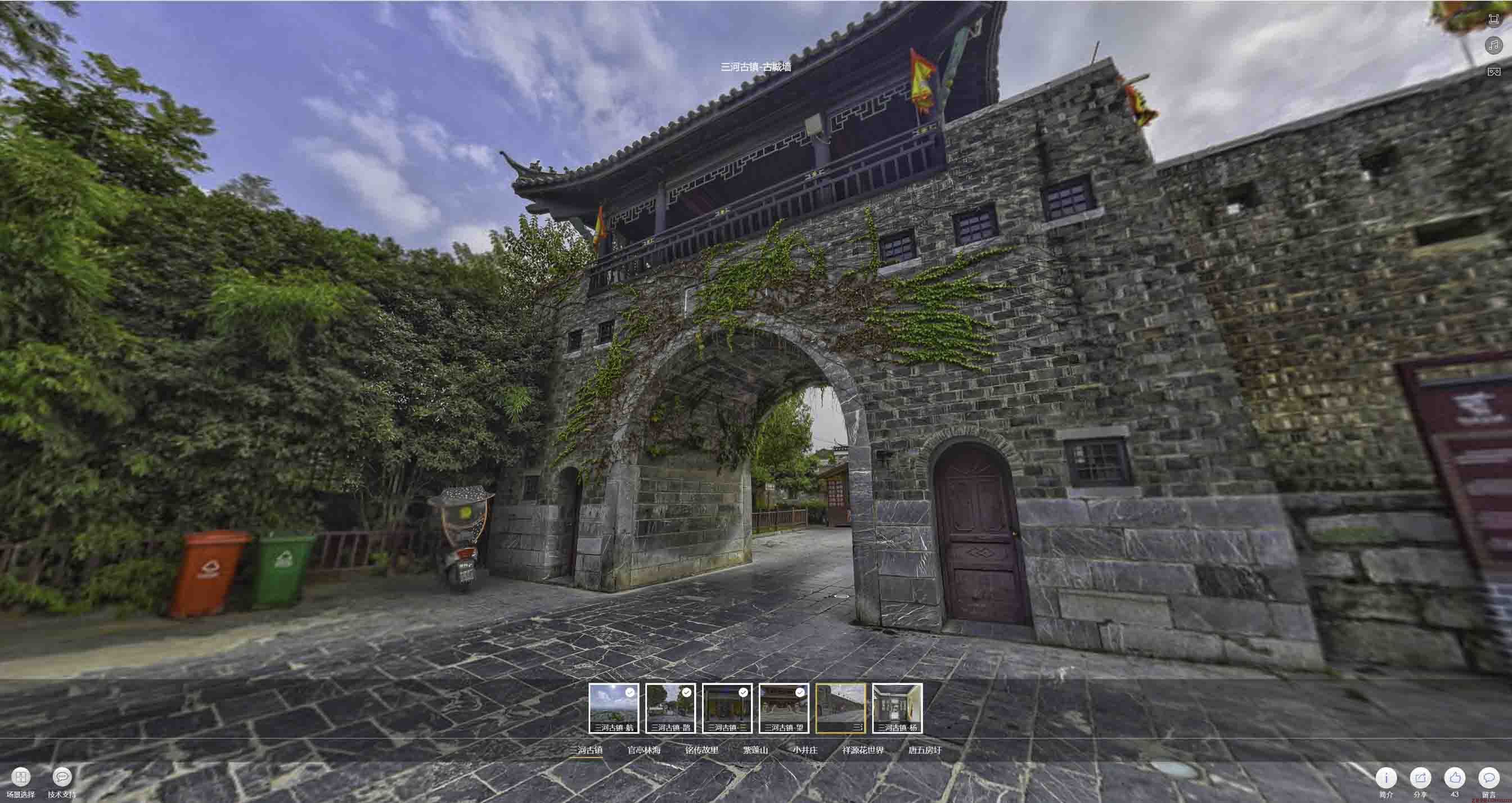 港口镇全景拍摄技巧：捕捉完美全景图像在手绘地图中的创意应用