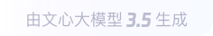 港口镇360全景影像与AR技术的结合：为用户带来前所未有的手绘地图体验